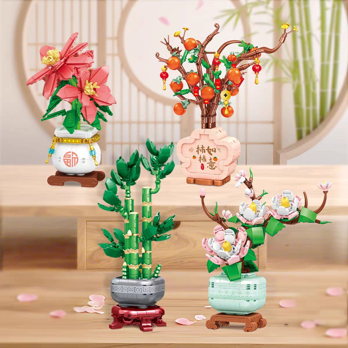 Lucky Bamboo Mini Blocks 